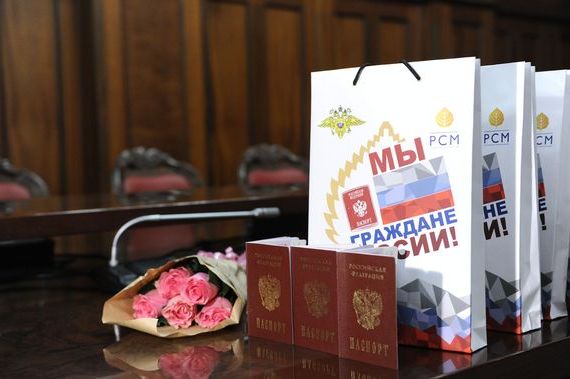 прописка в Махачкале