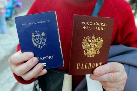 прописка в Махачкале